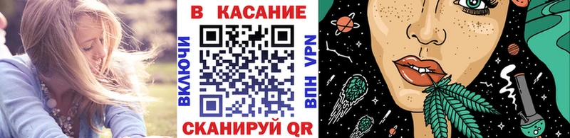 Купить Алупка Alpha PVP  Меф  Канабис  Псилоцибиновые грибы  Кокаин  Амфетамин 