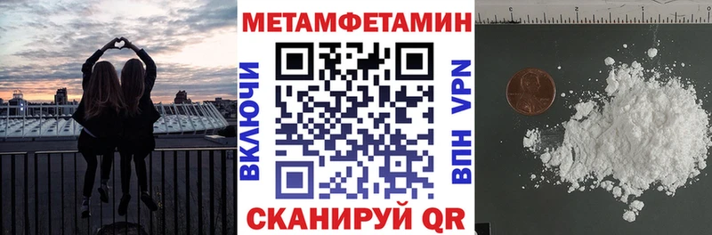 Amphetamine VHQ  площадка наркотические препараты  Алупка  купить наркоту 