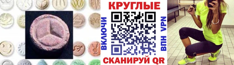 купить   Алупка  Ecstasy VHQ 