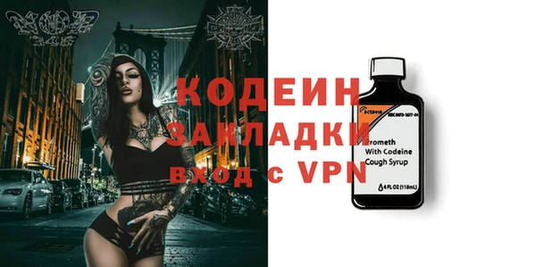 гашиш Новодвинск