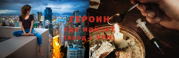 гашиш Новодвинск