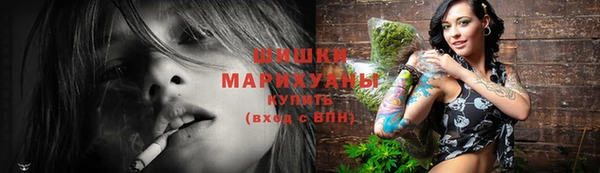 гидропоника Новокубанск