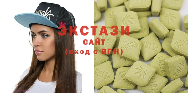 гашиш Новодвинск