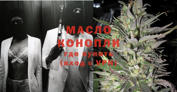 гашиш Новодвинск