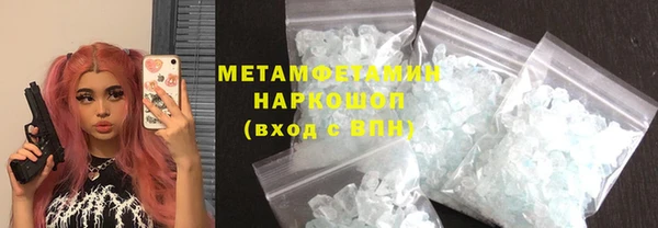 гидропоника Новокубанск