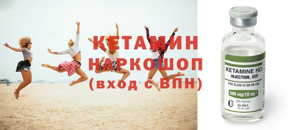 гашишное масло Новозыбков