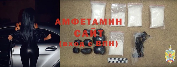 гидропоника Новокубанск