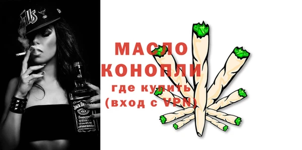 гидропоника Новокубанск