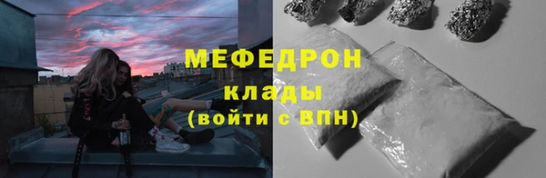 гидропоника Новокубанск