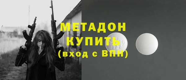 гидропоника Новокубанск