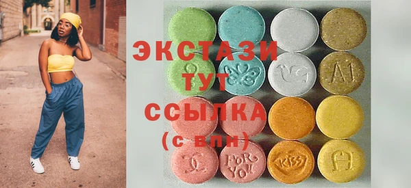 гашиш Новодвинск