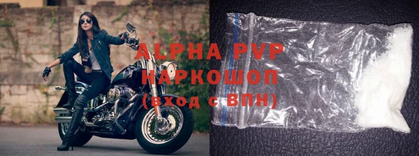 гашиш Новодвинск