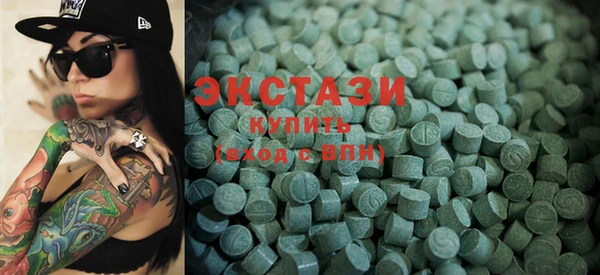 гашиш Новодвинск