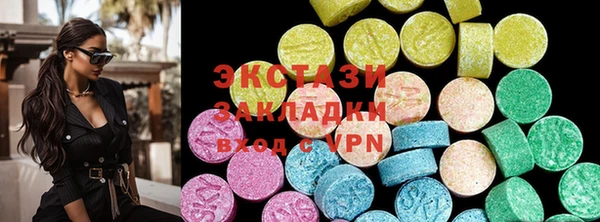 гидропоника Новокубанск