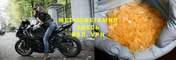 гидропоника Новокубанск