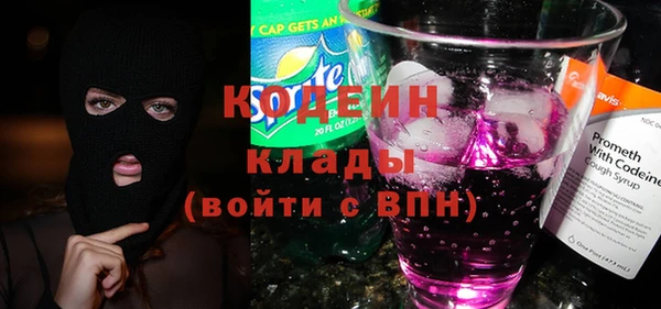 гашиш Новодвинск