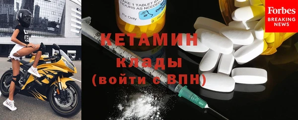 гашиш Новодвинск