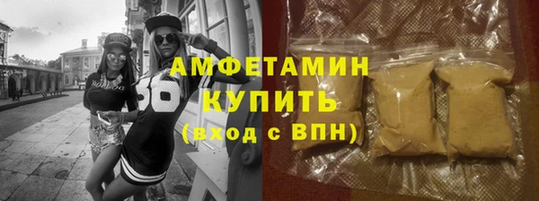 гашиш Новодвинск