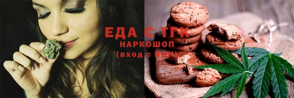 гидропоника Новокубанск