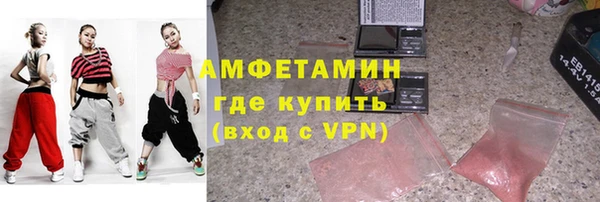 гашиш Новодвинск